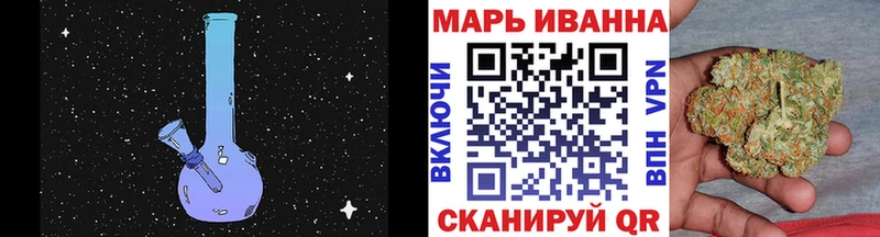 Где продают наркотики Куйбышев Гашиш  A-PVP  Кокаин  Меф мяу мяу  Каннабис 