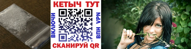 площадка Telegram  Куйбышев  Кетамин ketamine 