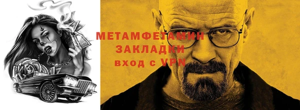 стаф Кодинск
