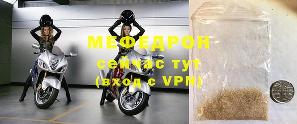 дистиллят марихуана Корсаков