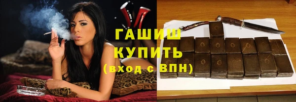 дистиллят марихуана Корсаков