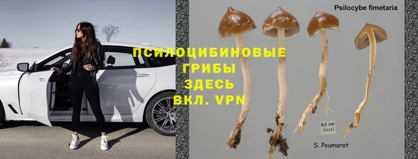дистиллят марихуана Корсаков