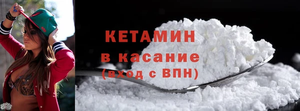 дистиллят марихуана Корсаков