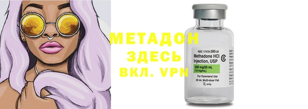 кристаллы Коряжма