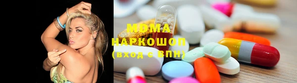 хмурый Краснотурьинск