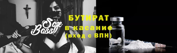 МДМА Киренск