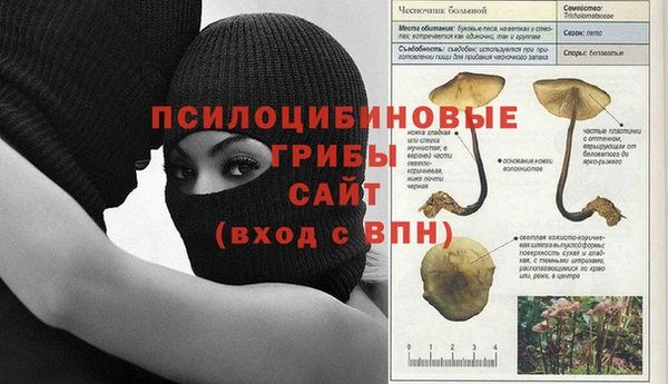 дистиллят марихуана Корсаков