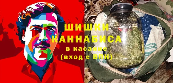 альфа пвп VHQ Билибино