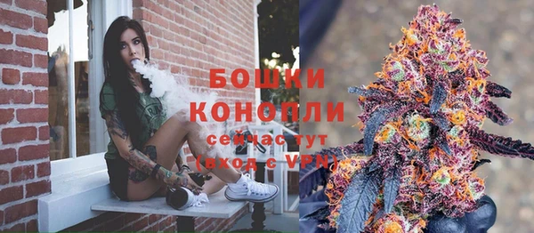 кристаллы Коряжма