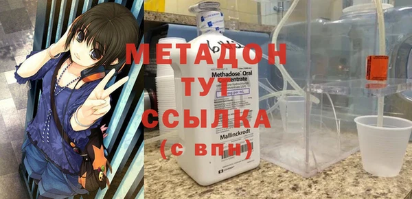 дурь Козловка
