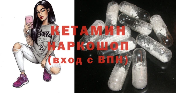 метадон Козельск