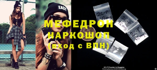 PSILOCYBIN Бикин