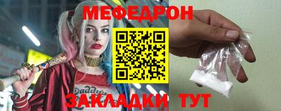мдпв Кингисепп