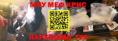 мдпв Кингисепп