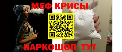 наркотики Кинель
