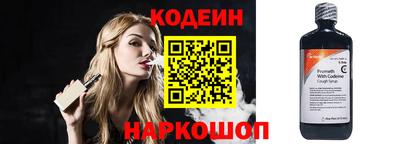 хмурый Кимры