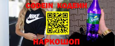 гидропоника Конаково