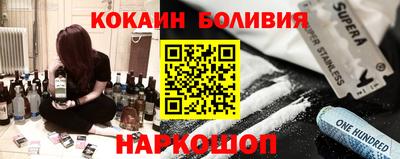 мдпв Кингисепп