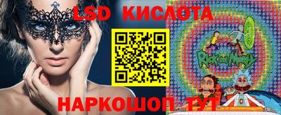 хмурый Кимры