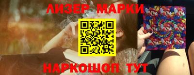мдпв Кингисепп