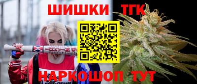 гидропоника Конаково