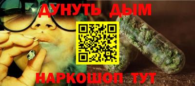хмурый Кимры
