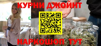 хмурый Кимры