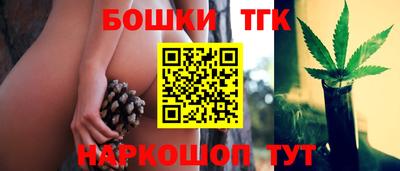 хмурый Кимры