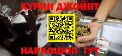хмурый Кимры