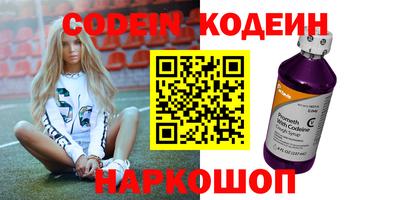 хмурый Кимры