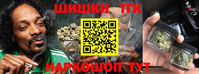 хмурый Кимры