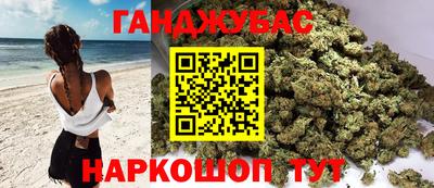 хмурый Кимры