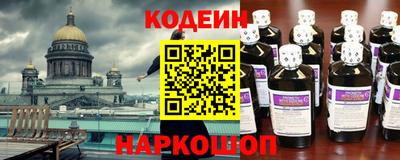 хмурый Кимры
