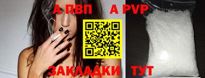 наркотики Кинель