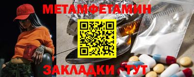 наркотики Кинель