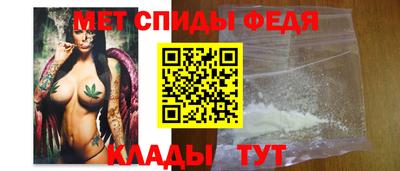 мдпв Кингисепп