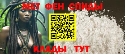 мдпв Кингисепп