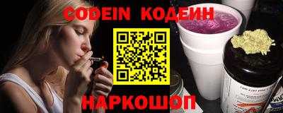 хмурый Кимры