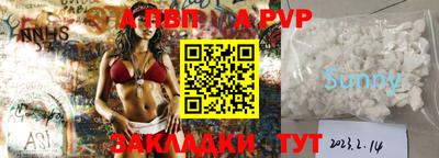 хмурый Кимры