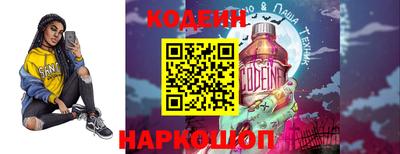 хмурый Кимры