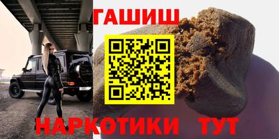 хмурый Кимры