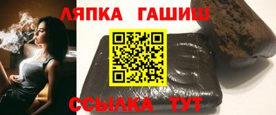 мдпв Кингисепп
