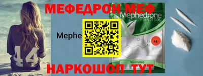 хмурый Кимры
