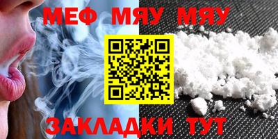 мдпв Кингисепп