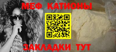 наркотики Кинель