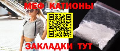хмурый Кимры