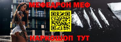 мдпв Кингисепп