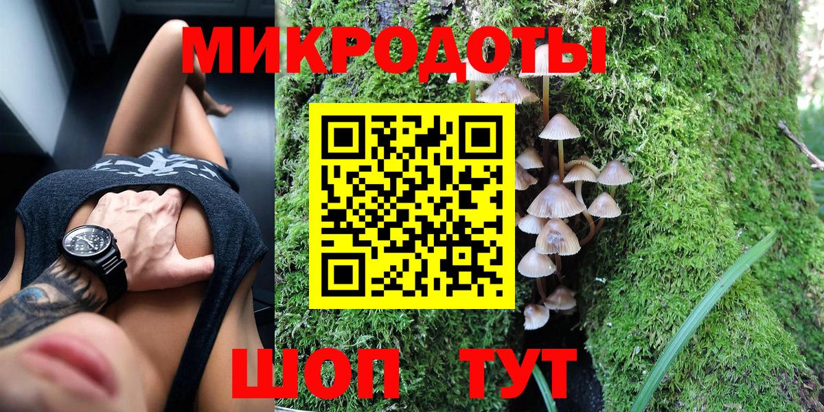 Мефедрон Куйбышев