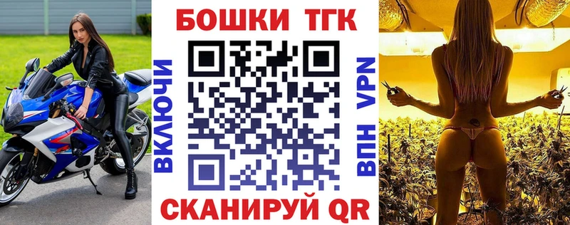 Каннабис сатива  Куйбышев 